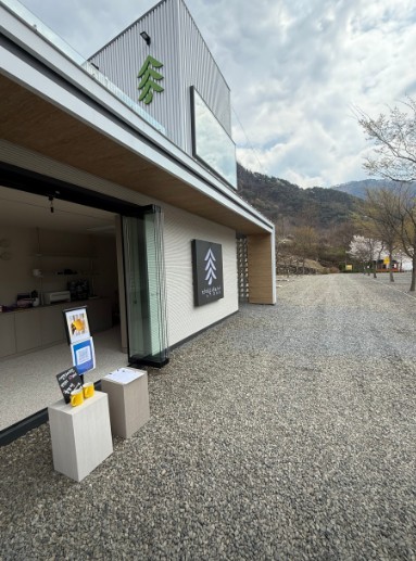 경남 밀양 자연속캠핑장 이미지 3