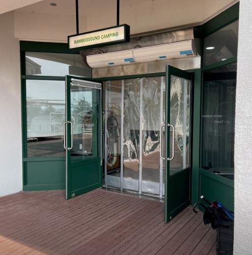 밤부사운드캠핑장 이미지 6