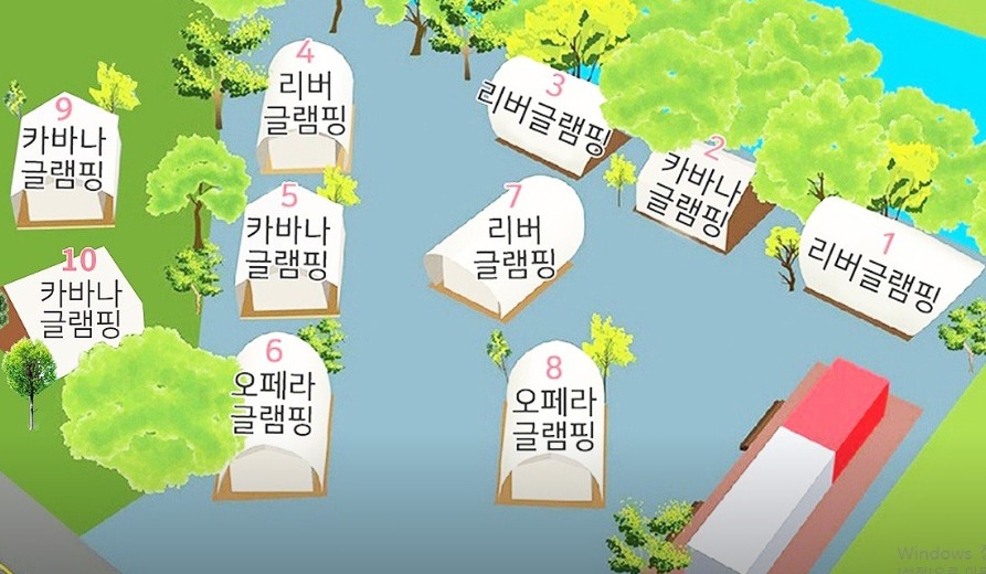 별이빛나는밤에 글램핑 이미지 5