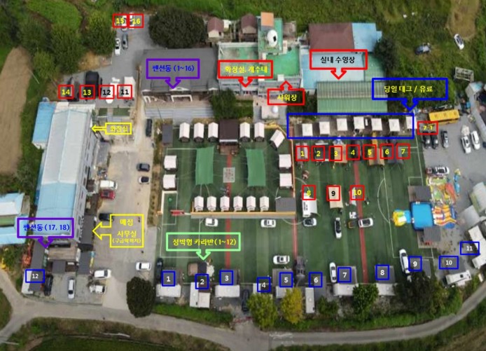 세종 블루문오토캠핑 이미지 1