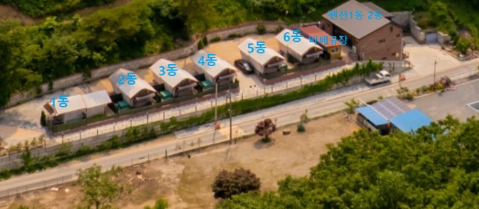 대전 오로라글램핑 펜션 이미지 2