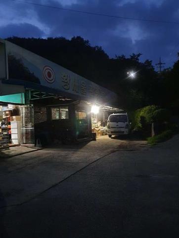 황새울관광농원오토캠핑장 이미지 1