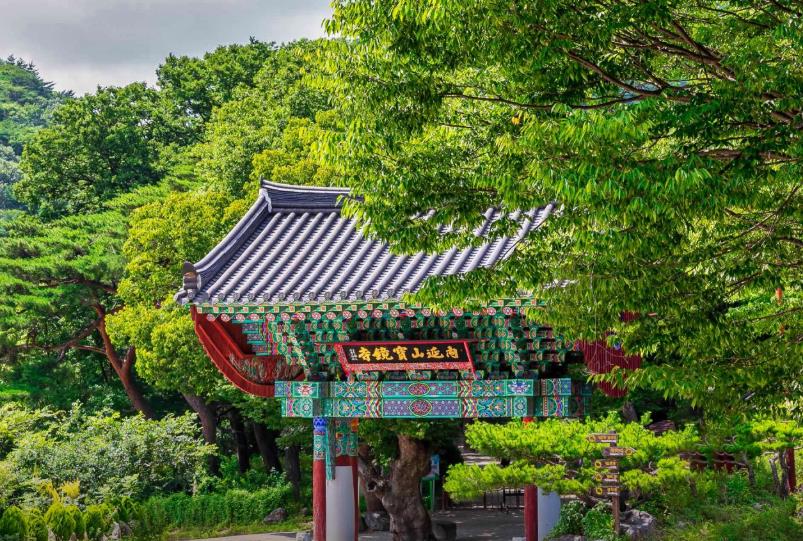 보경사온천파크 & 글램핑 이미지 3