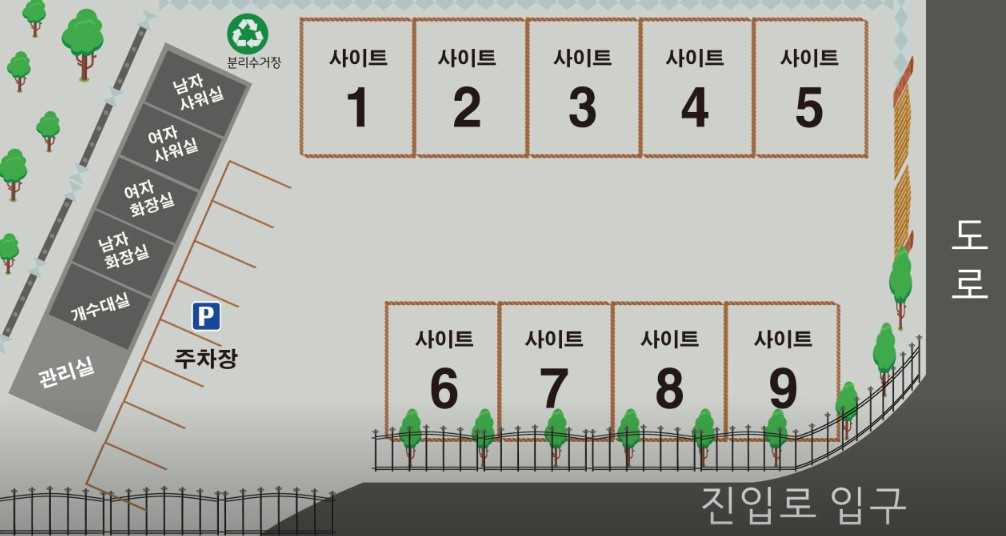 골드문 오토캠핑장 이미지 5