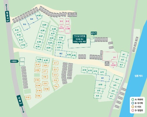 영월 상우농장캠핑장 이미지 3