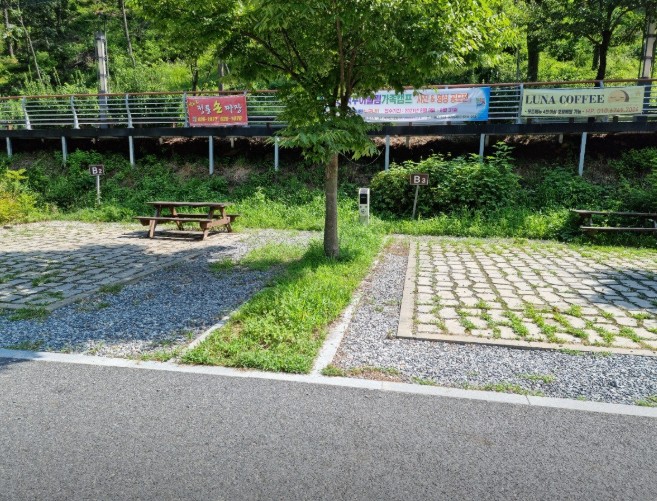 산디마을오토캠핑장 이미지 6