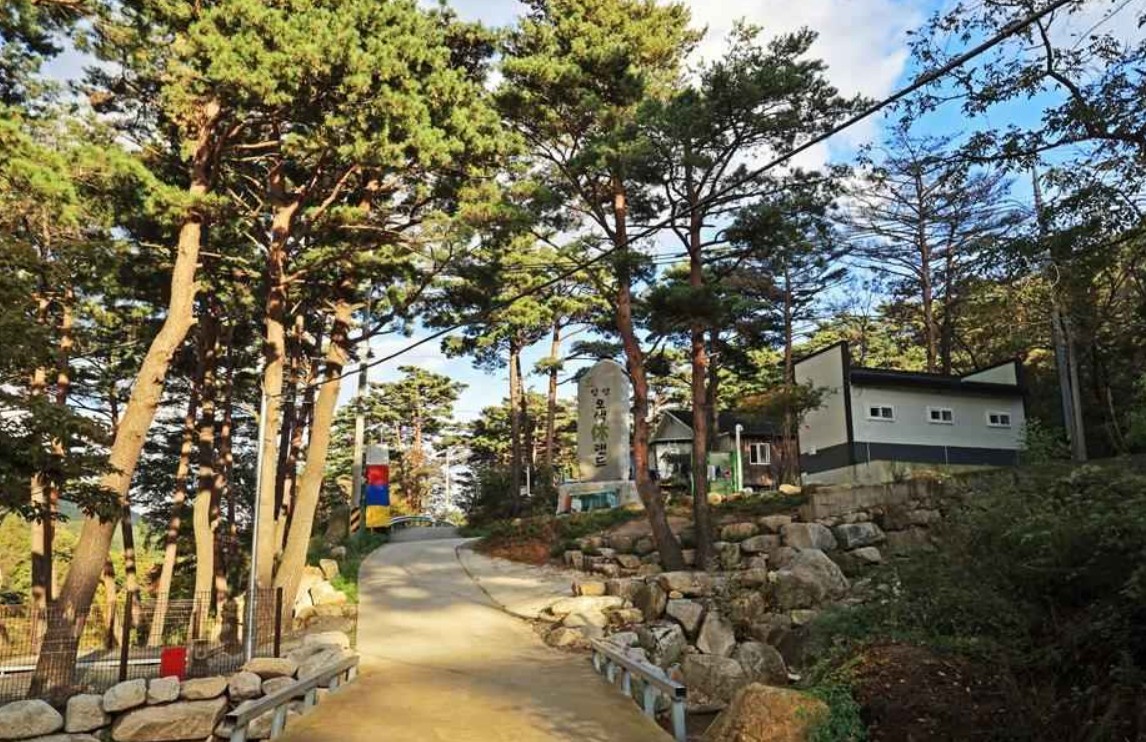 양양오색휴랜드야영장 이미지 3