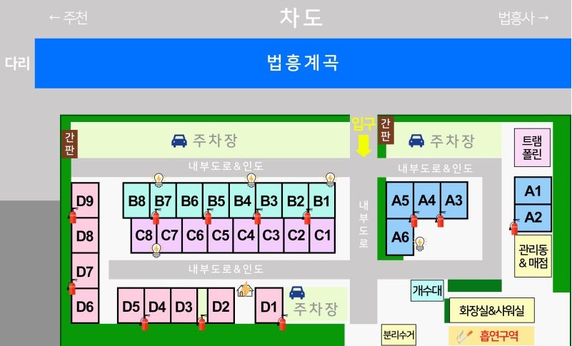 영월 청산캠프 이미지 8