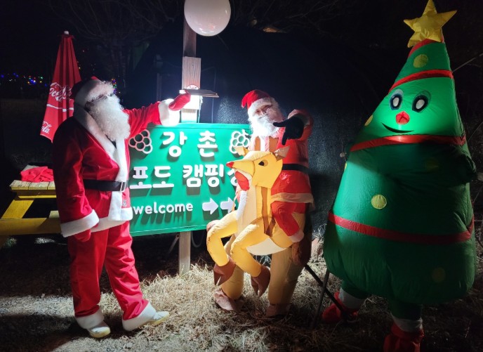 강촌포도펜션 오토캠핑장 이미지 3