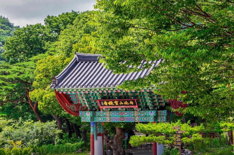 보경사온천파크 & 글램핑 이미지 6