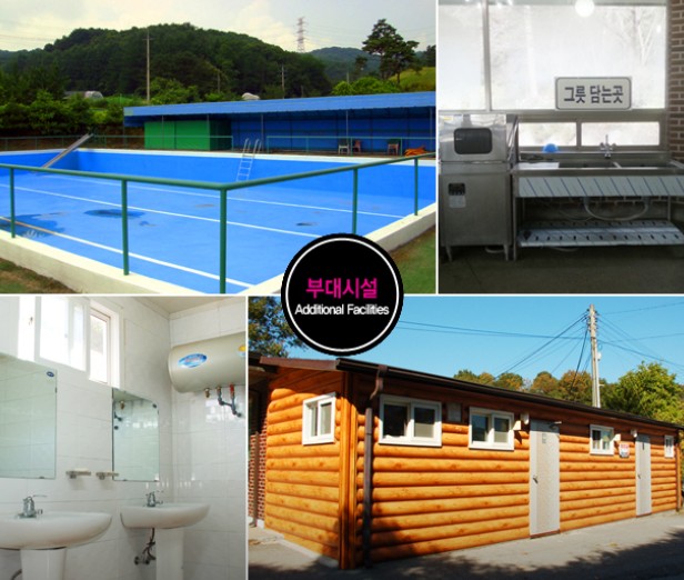 황새울관광농원오토캠핑장 이미지 6