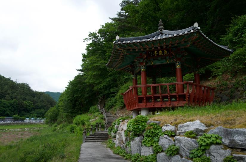 화암약수 야영장 이미지 2