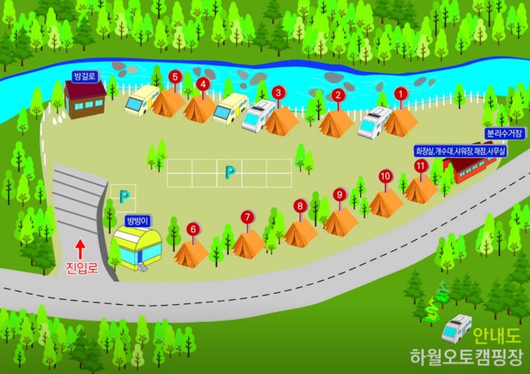 하월 오토캠핑장 이미지 3