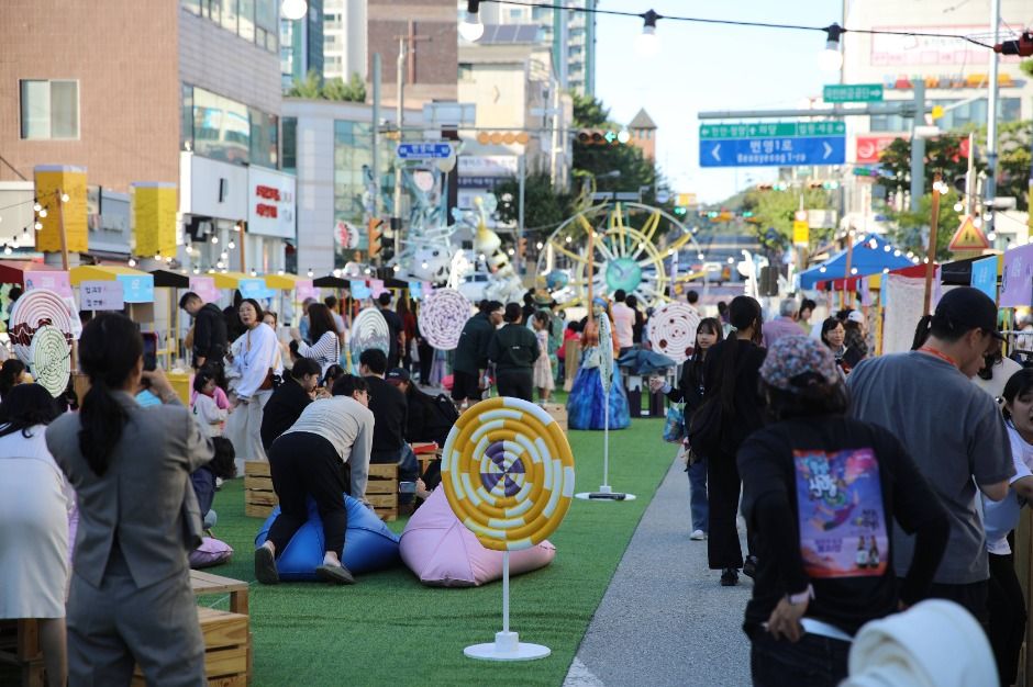 웰컴투신관동 이미지 4