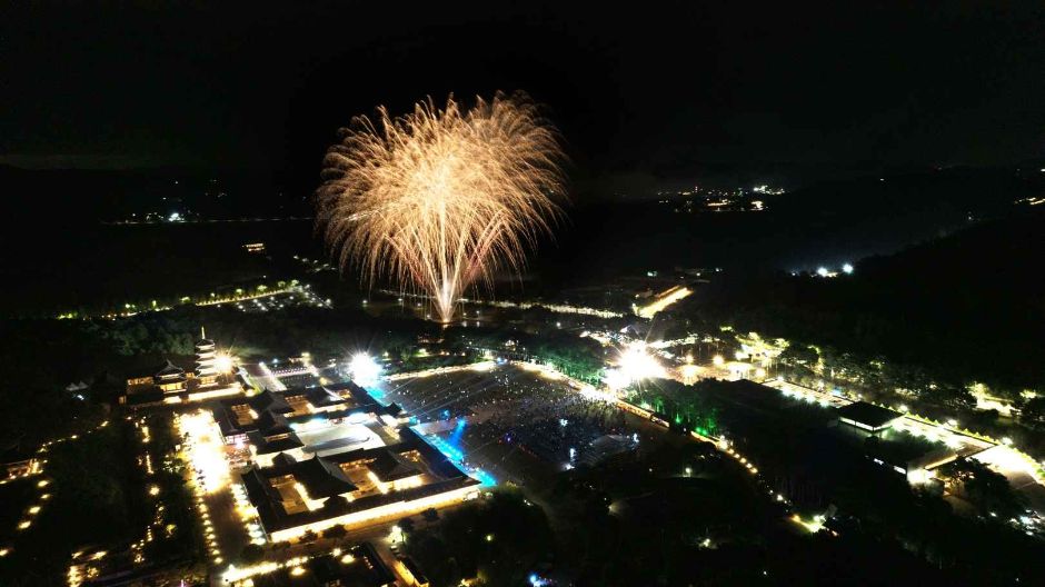 백제문화제 이미지 3