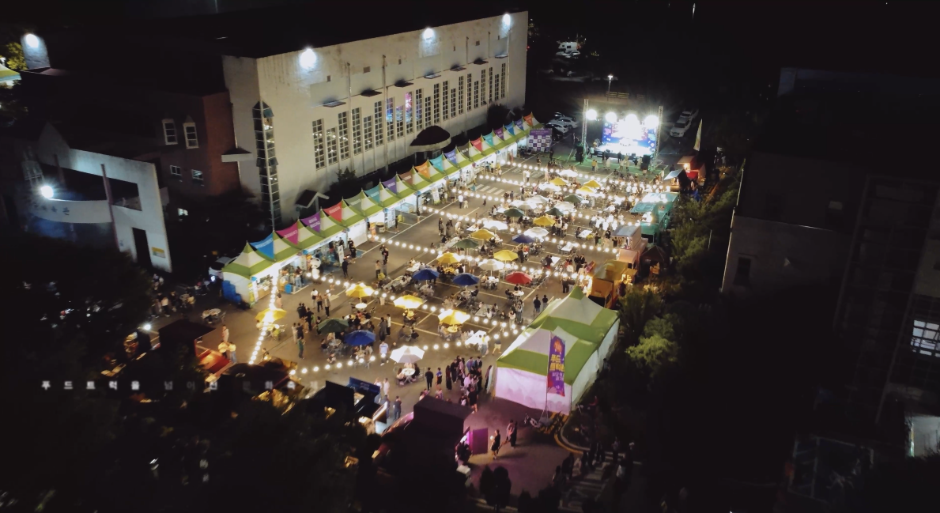 거창한마당대축제 이미지 4