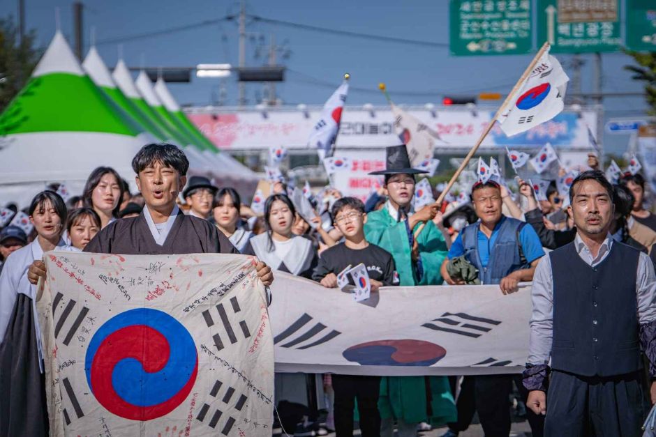 군산시간여행축제 이미지 7