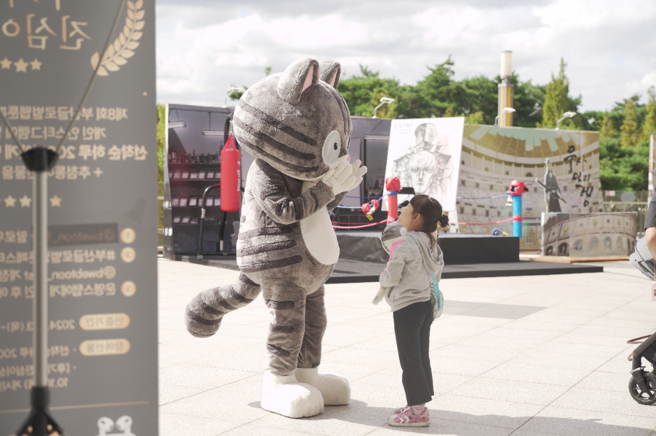 부산글로벌웹툰페스티벌 이미지 3