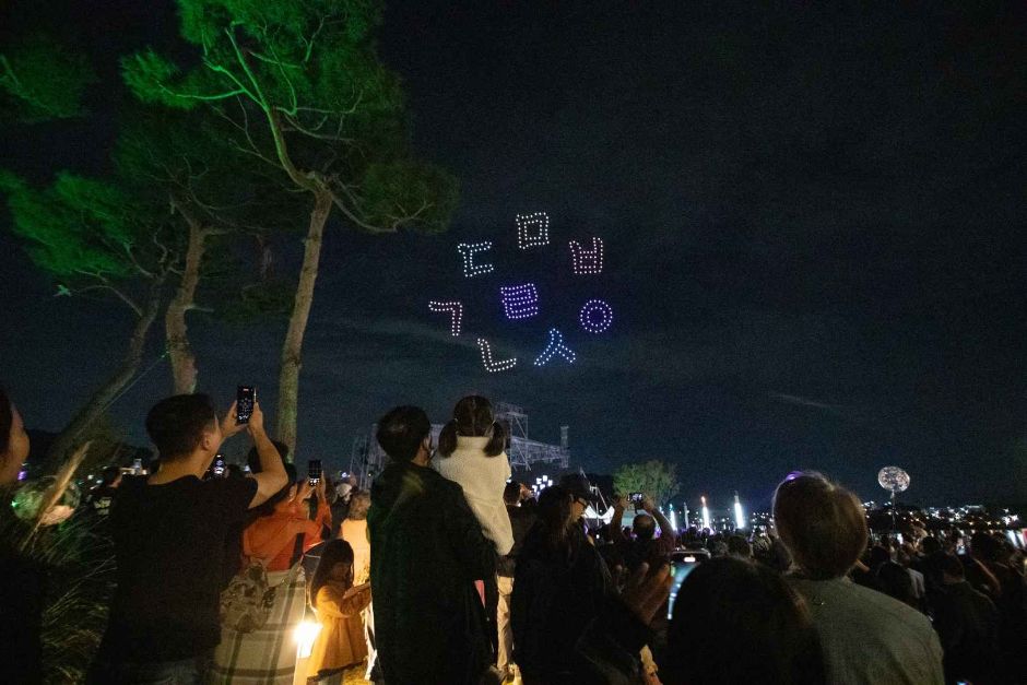 세종한글축제 이미지 7