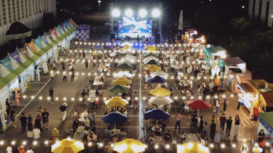 거창한마당대축제 이미지 5