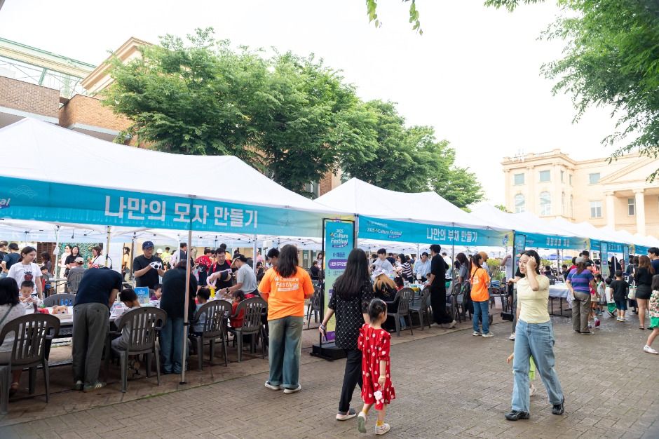 파주 케이컬처페스티벌 이미지 6