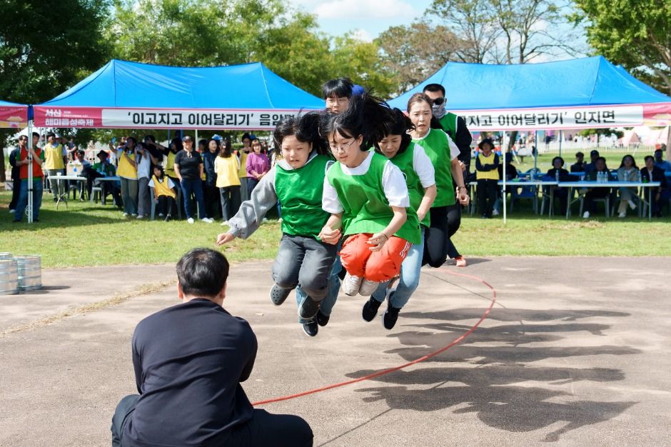 서산해미읍성축제 이미지 4