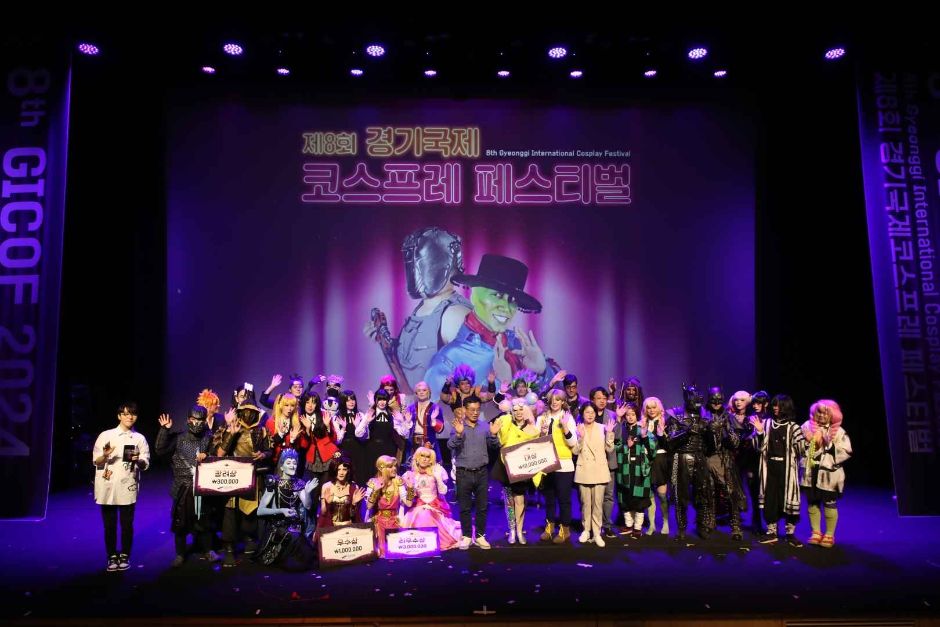 부천국제만화축제 이미지 4