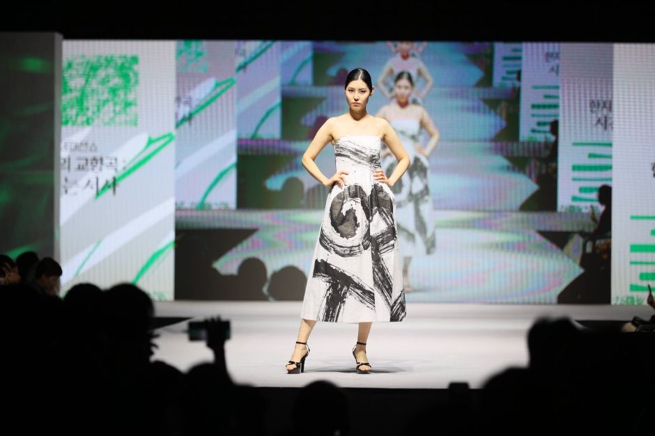 전주국제한지산업대전 이미지 5