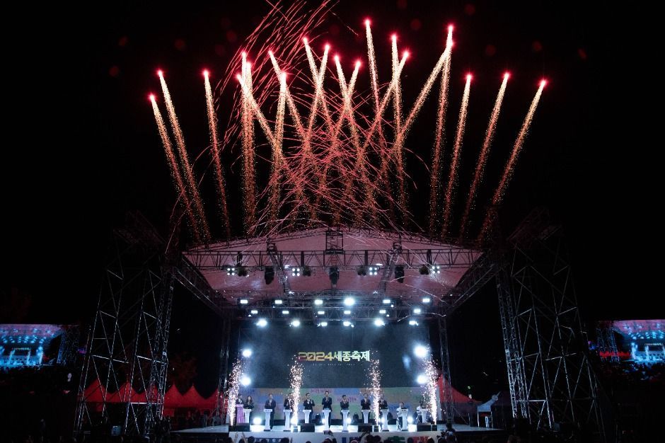 세종한글축제 이미지 5