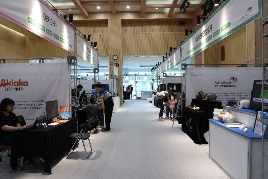 디지털헤리티지페스타 이미지 5