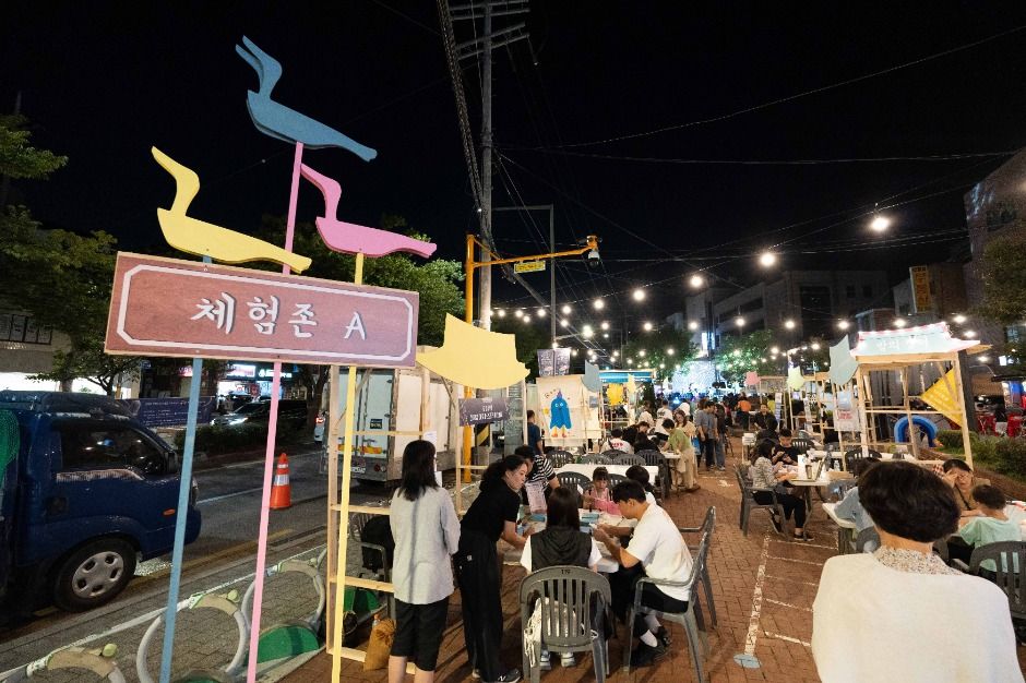 성북동 밤마실 이미지 2