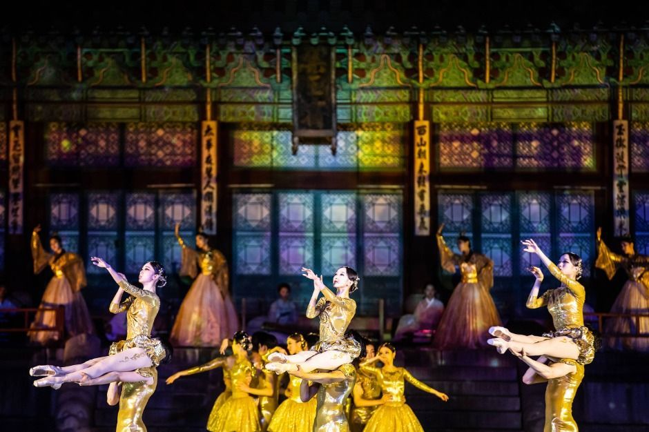 궁중문화축전 이미지 2