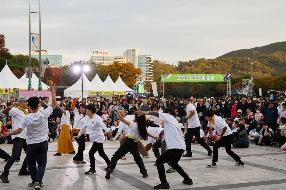 페스티벌 광명 이미지 2