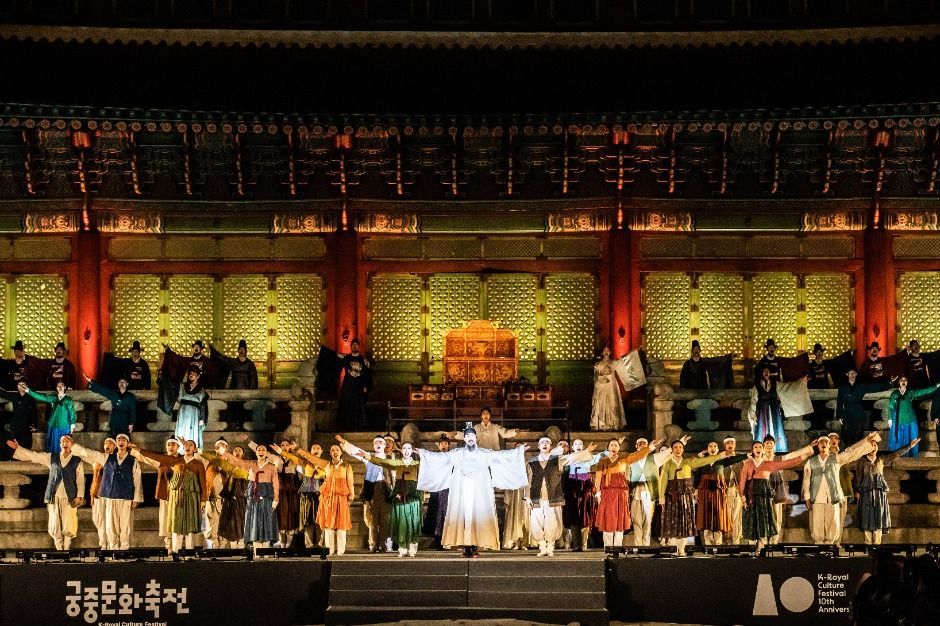 궁중문화축전 이미지 4