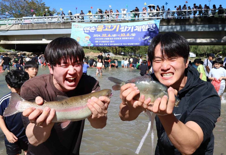 완주 와일드&로컬푸드축제 이미지 4