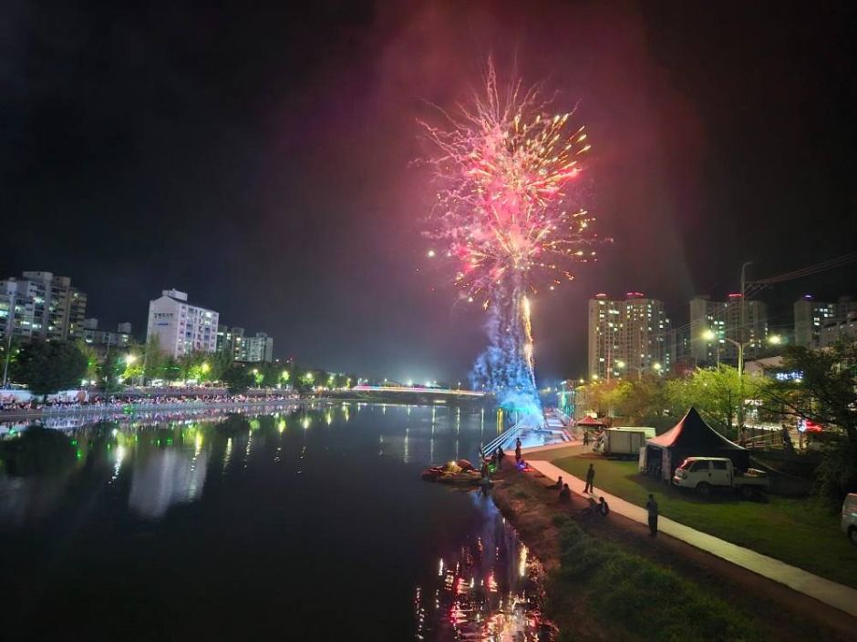 거창한마당대축제 이미지 3