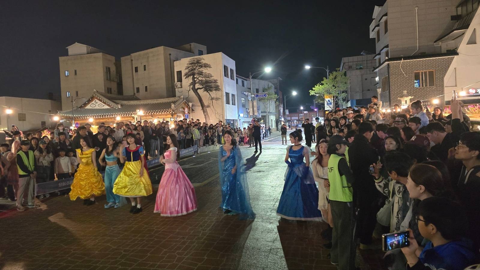 공주 페스티벌 이미지 1