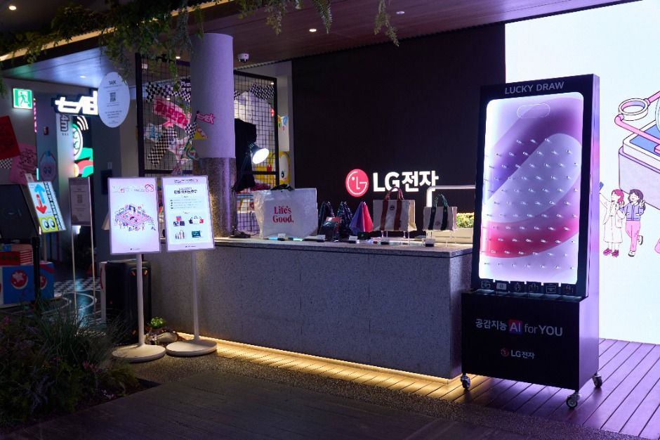 금성전파사 캠퍼스아트센터 이미지 6