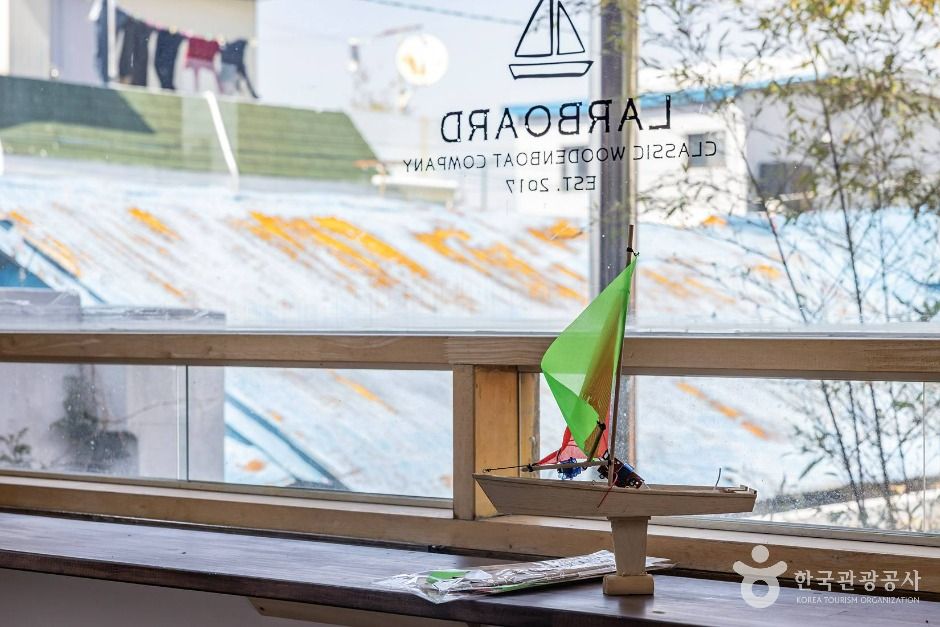 라보드 우든보트 이미지 4