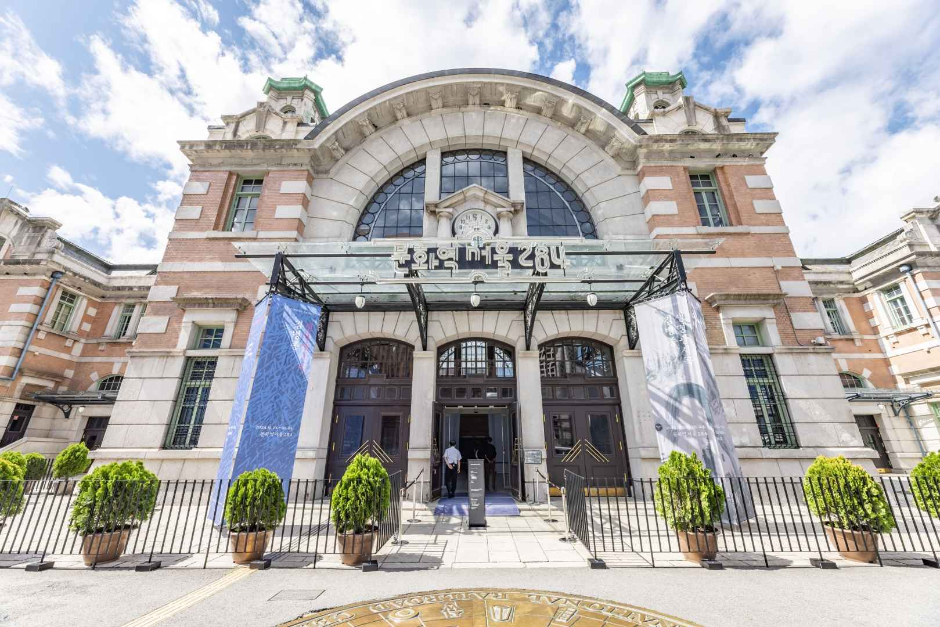 문화역 서울 284 이미지 2