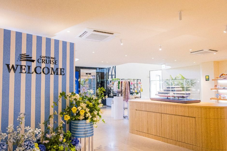 가평크루즈 이미지 11