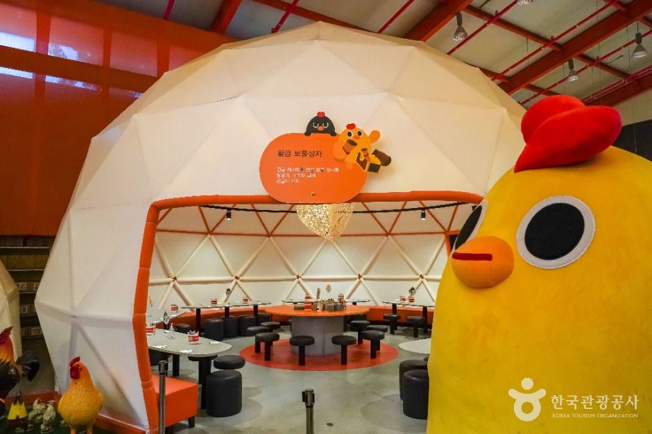 치킨체험 테마파크 땅땅치킨랜드 이미지 7