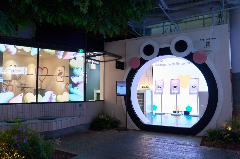 금성전파사 캠퍼스아트센터 이미지 4