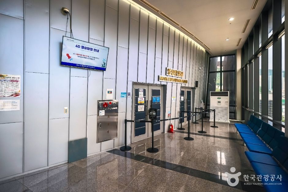 거제조선해양문화관 이미지 2