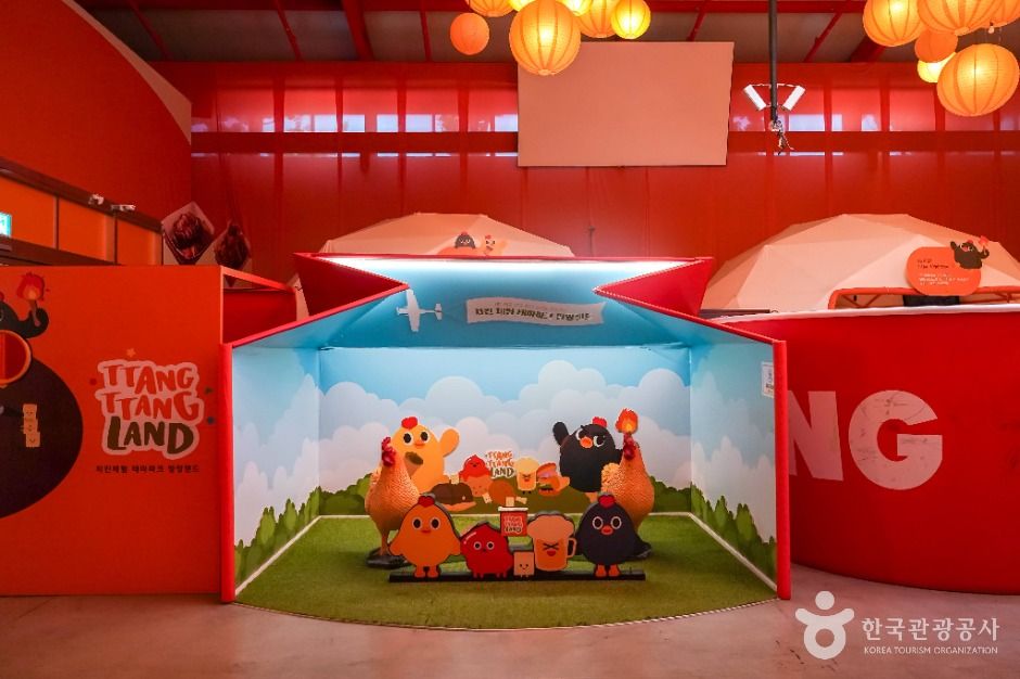 치킨체험 테마파크 땅땅치킨랜드 이미지 4
