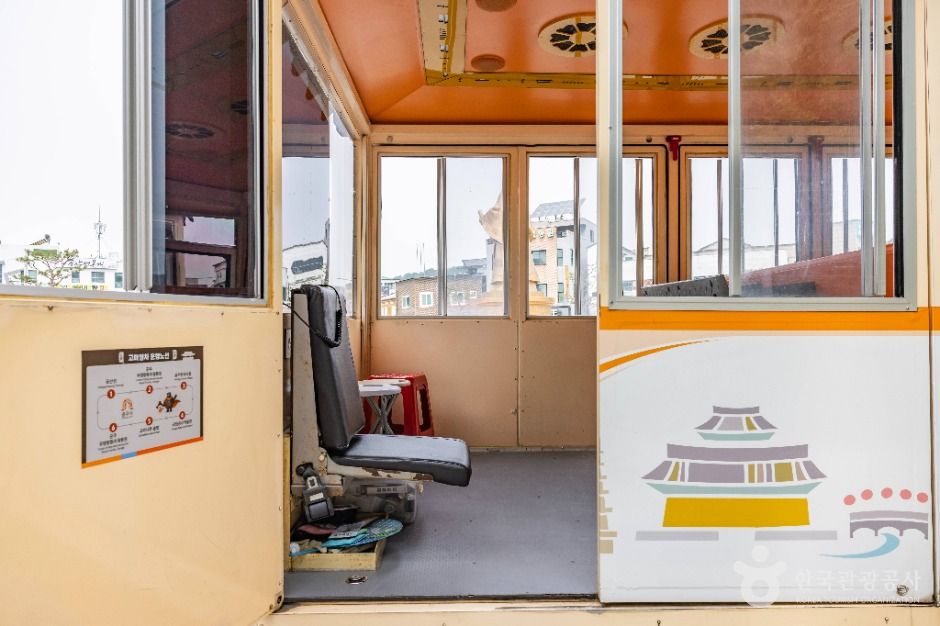 고마열차 이미지 10