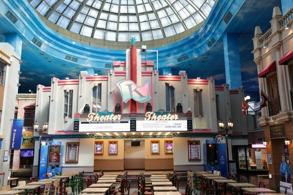 키자니아 서울 이미지 3