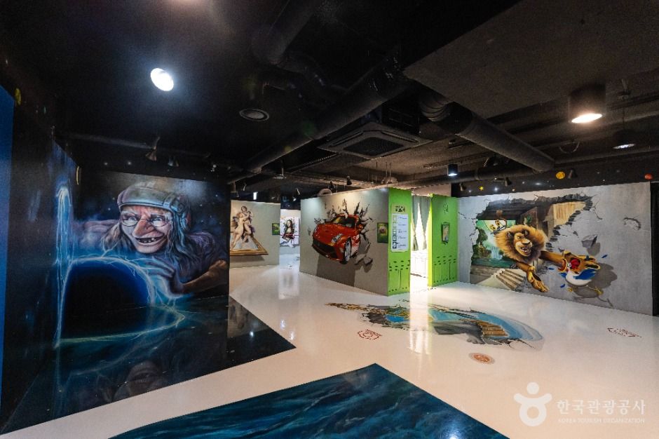 트릭아트스토리 이미지 8