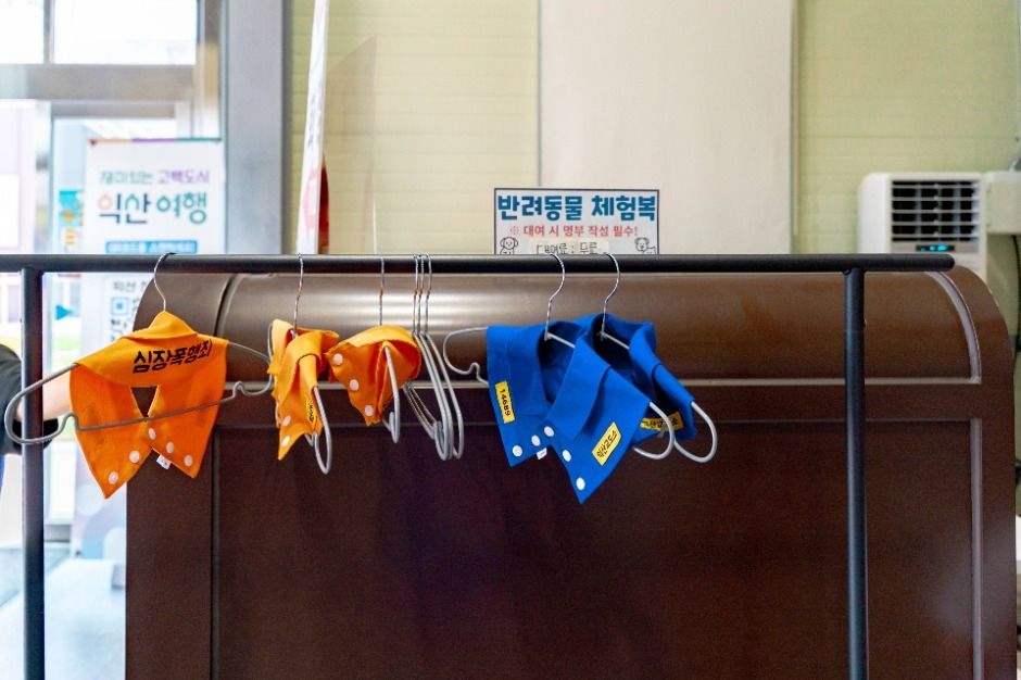 익산교도소세트장 이미지 3