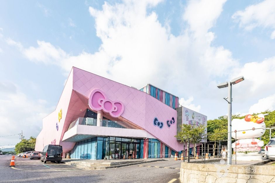 헬로키티아일랜드 이미지 1